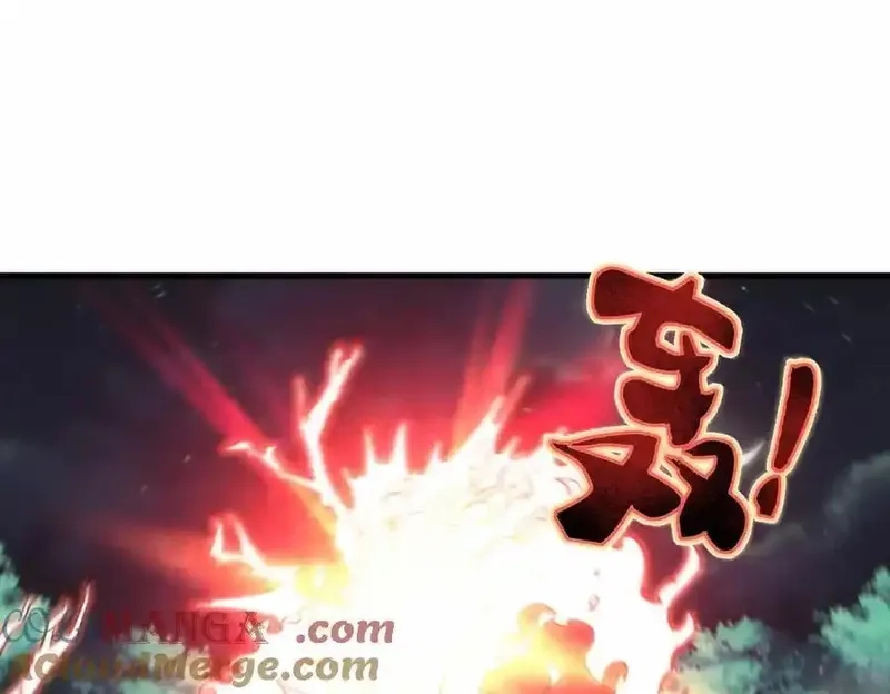我在一万年后为所欲为,第19话 五岳学院招生大比,第19张