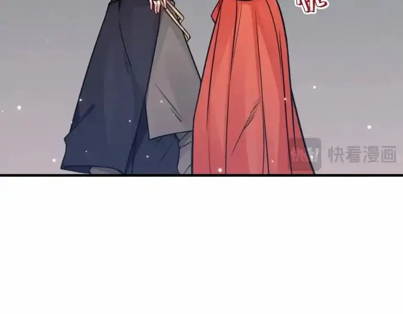 我在一万年后为所欲为,第19话 五岳学院招生大比,第30张