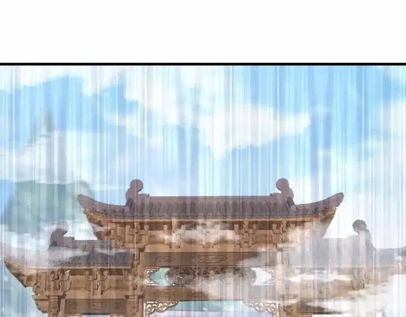 我在一万年后为所欲为,第19话 五岳学院招生大比,第71张