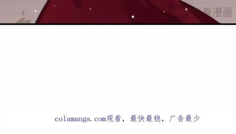 我在一万年后为所欲为,第19话 五岳学院招生大比,第75张