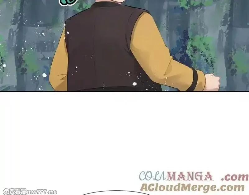 我在一万年后为所欲为,第36话 玄龟异动,第19张