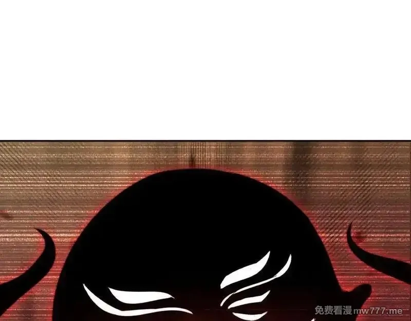 我在一万年后为所欲为,第36话 玄龟异动,第26张