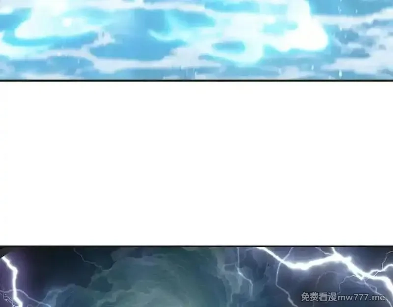 我在一万年后为所欲为,第36话 玄龟异动,第74张