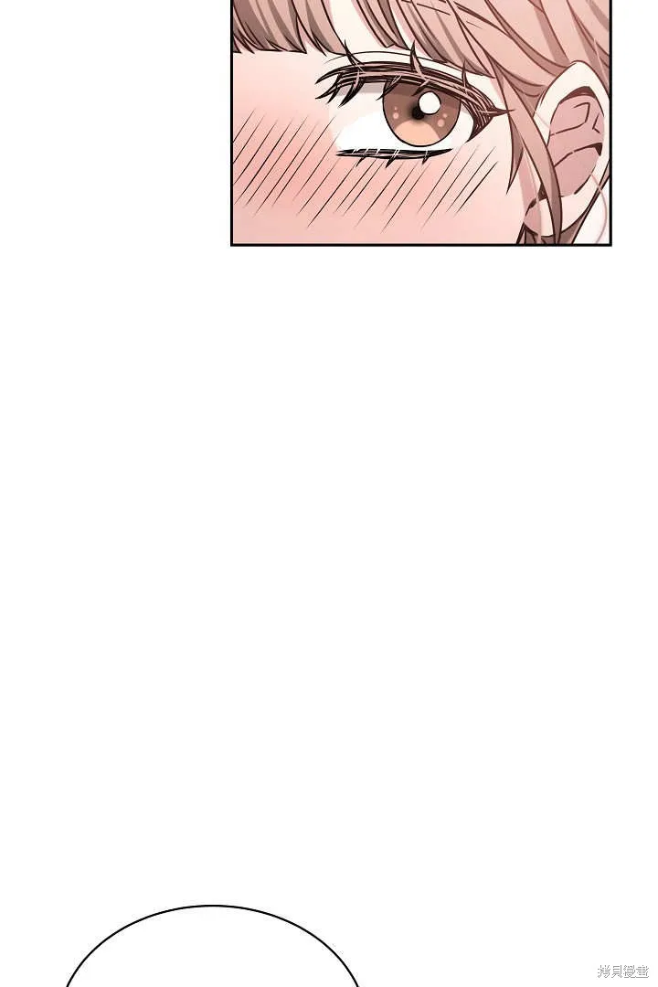 作为监禁物的女仆生活,第50话,第31张
