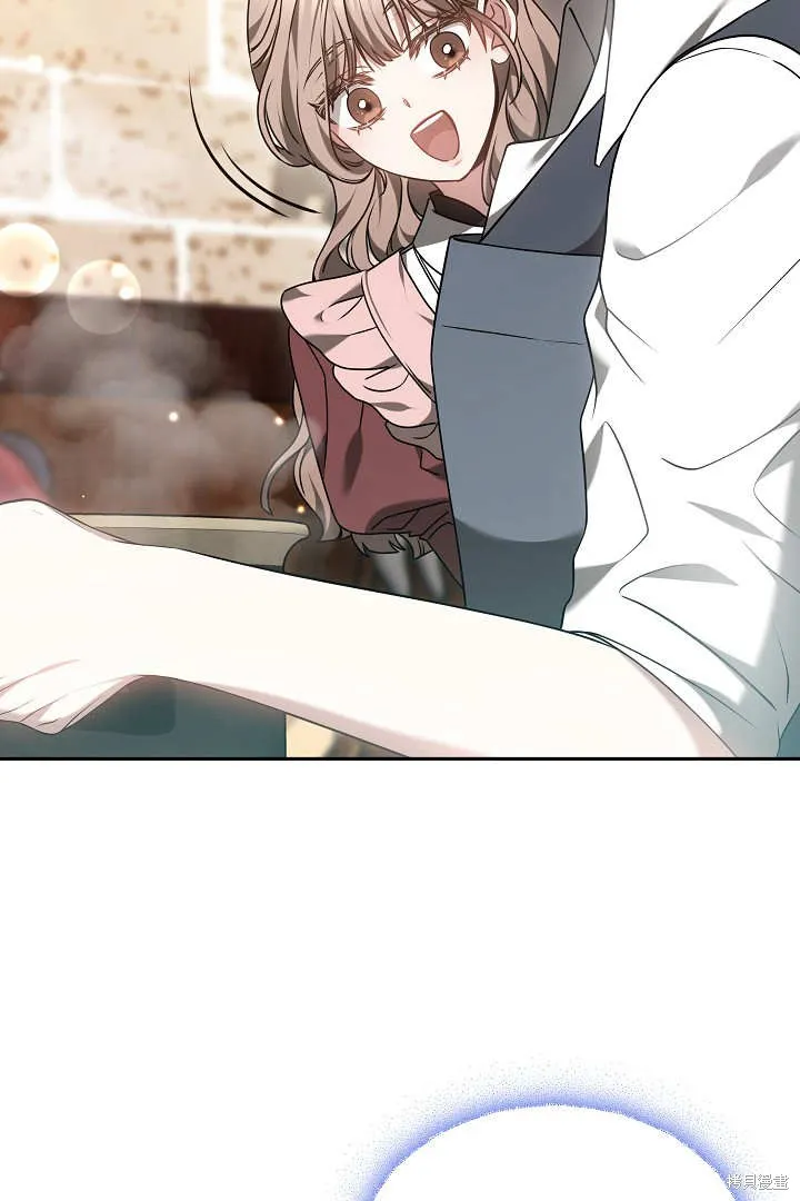 作为监禁物的女仆生活,第50话,第57张