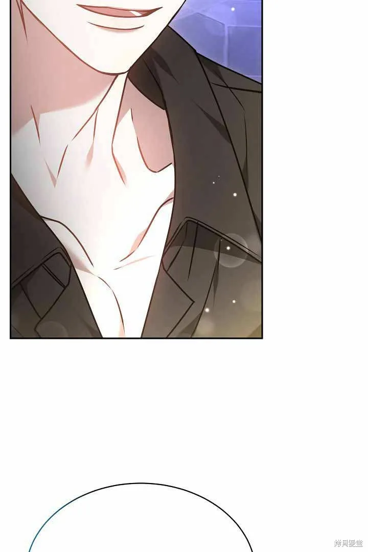 作为监禁物的女仆生活,第50话,第68张