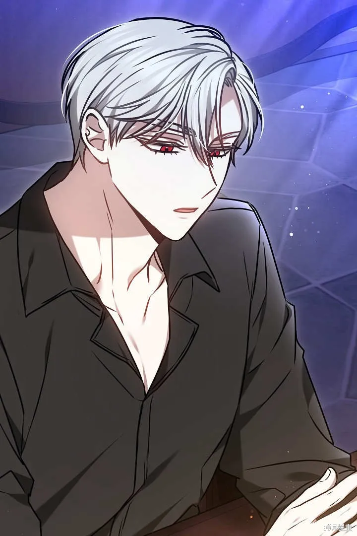 作为监禁物的女仆生活,第50话,第75张