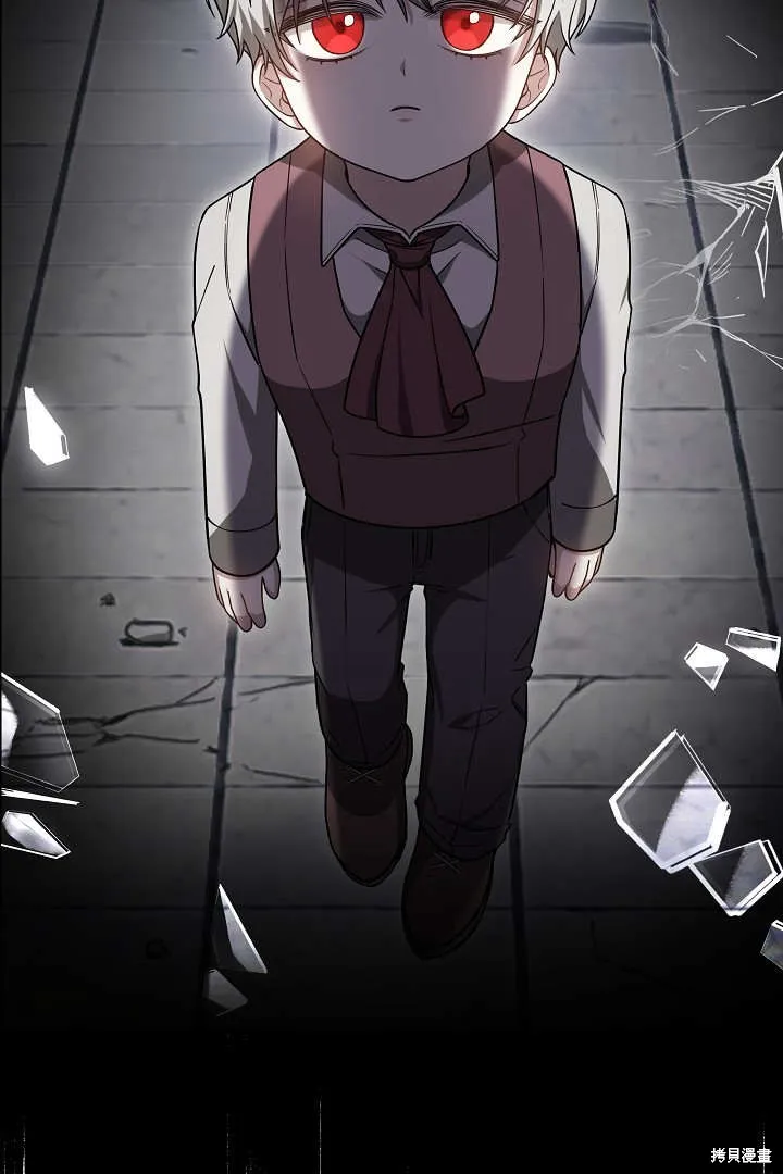 作为监禁物的女仆生活,第50话,第85张