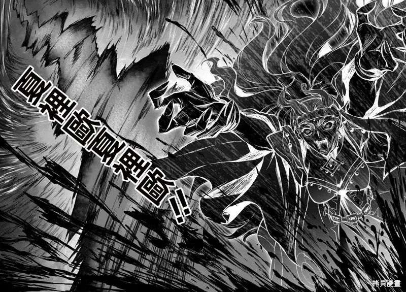 反叛的魯魯修Re,复活21.9,第17张