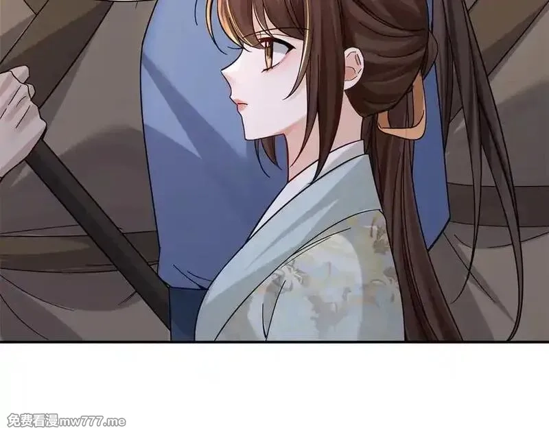 韶光慢,177 诬陷风波,第108张