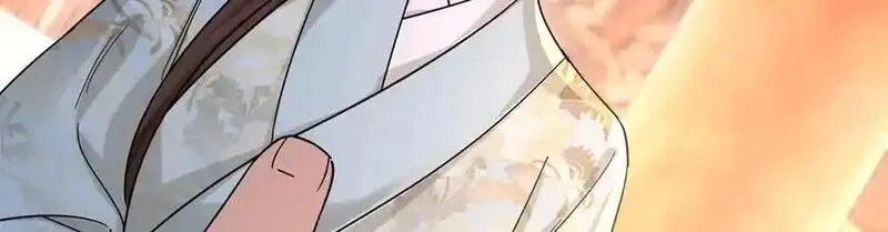 韶光慢,177 诬陷风波,第116张