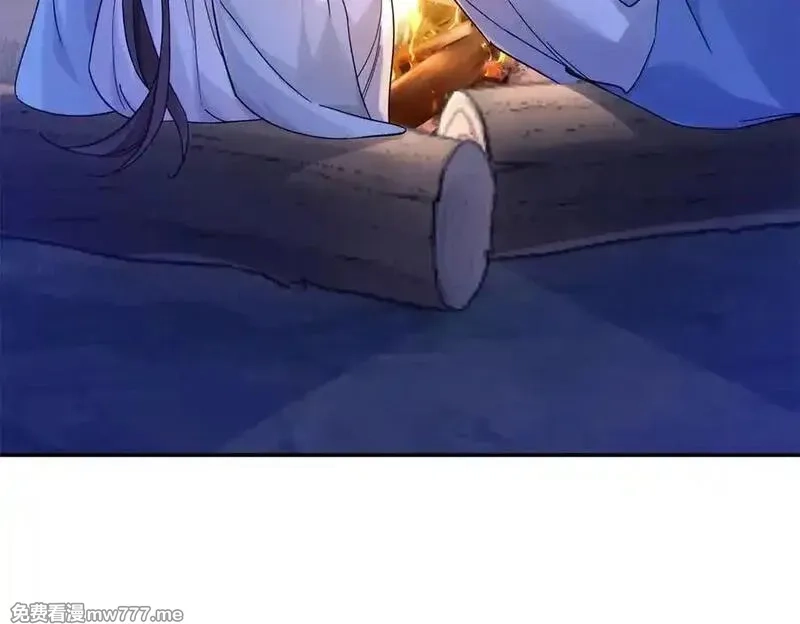 韶光慢,177 诬陷风波,第23张