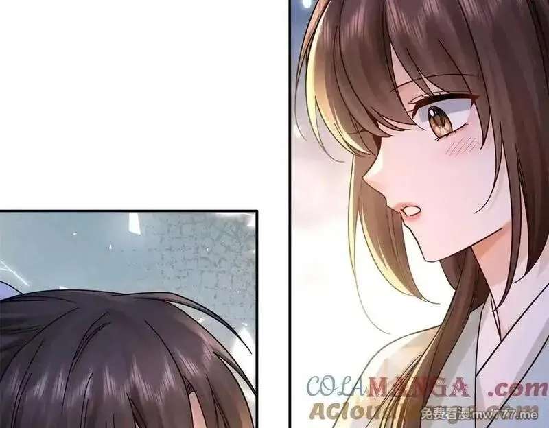 韶光慢,177 诬陷风波,第37张
