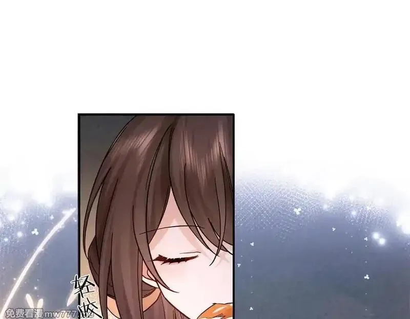 韶光慢,177 诬陷风波,第46张