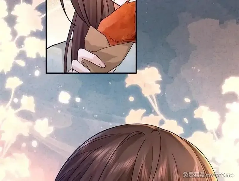 韶光慢,177 诬陷风波,第47张