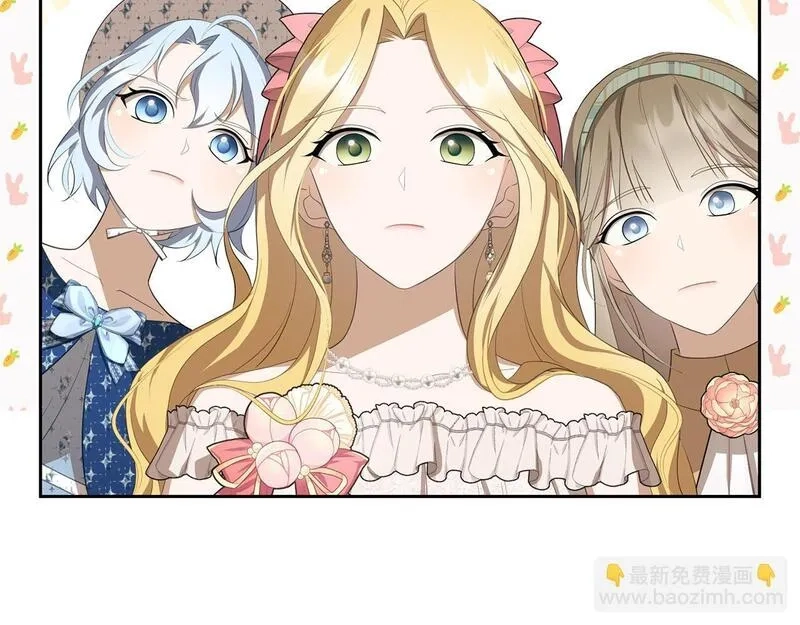 虽然是骗子，但没关系,第14话 道别,第73张