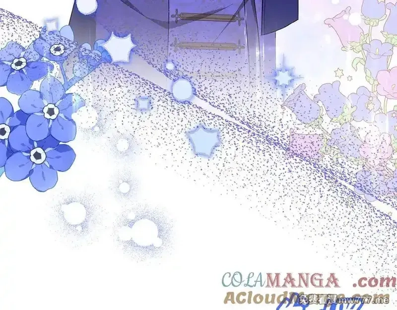 虽然是骗子，但没关系,第51话 遗失的记忆,第13张