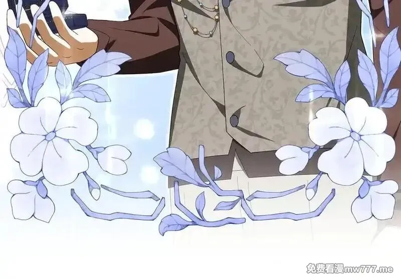 虽然是骗子，但没关系,第59话 夫人被拘禁,第103张