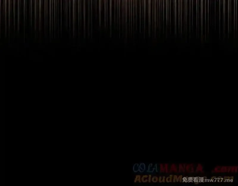 虽然是骗子，但没关系,第59话 夫人被拘禁,第125张
