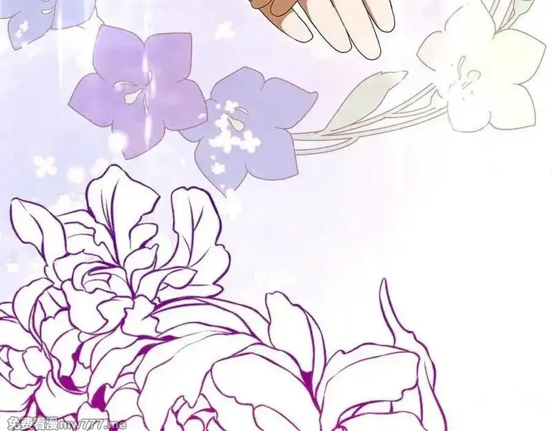 虽然是骗子，但没关系,第59话 夫人被拘禁,第196张