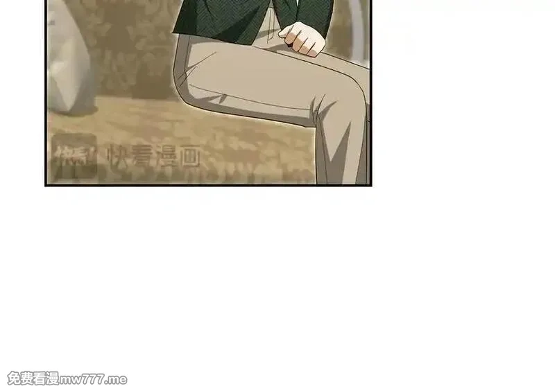 虽然是骗子，但没关系,第59话 夫人被拘禁,第28张