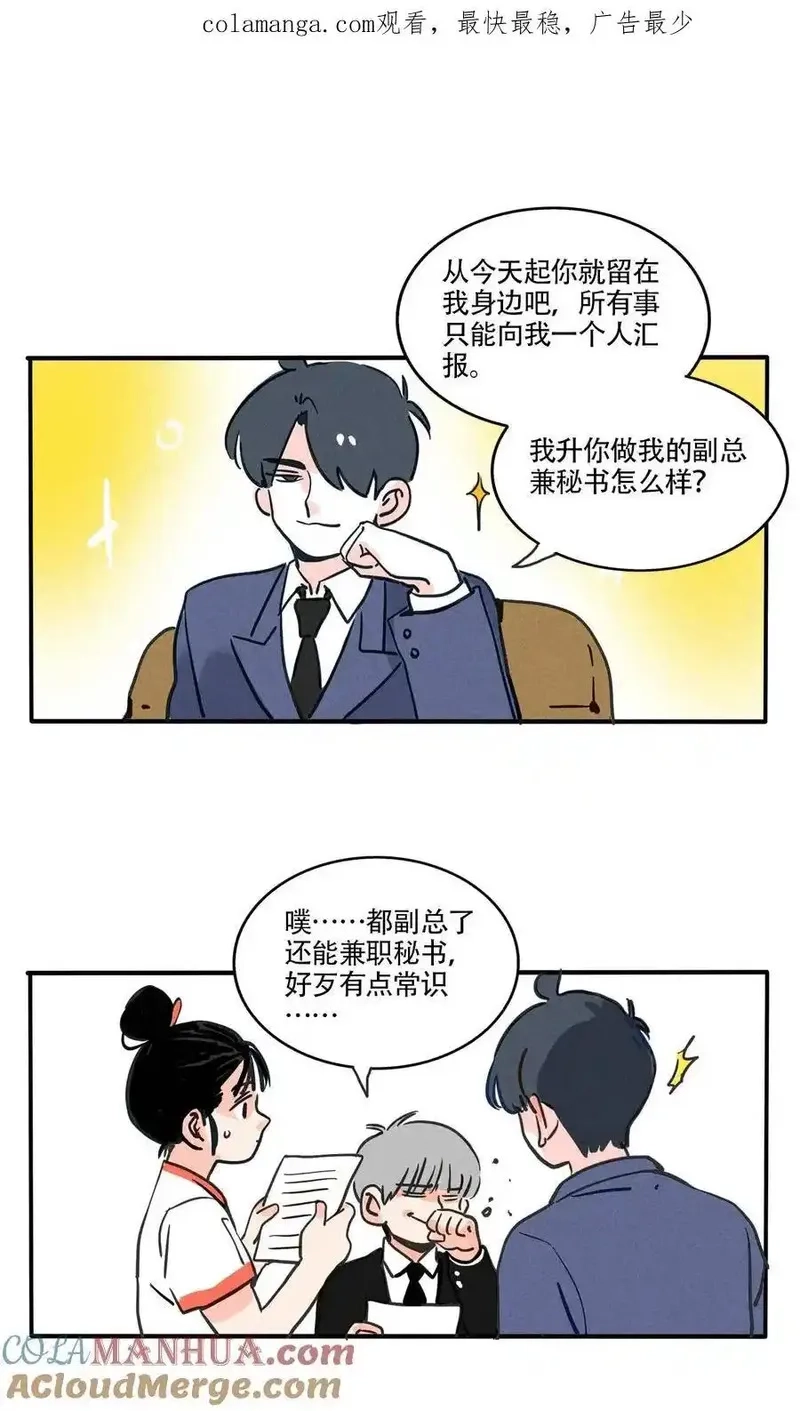 快把我哥带走,403 403,第1张