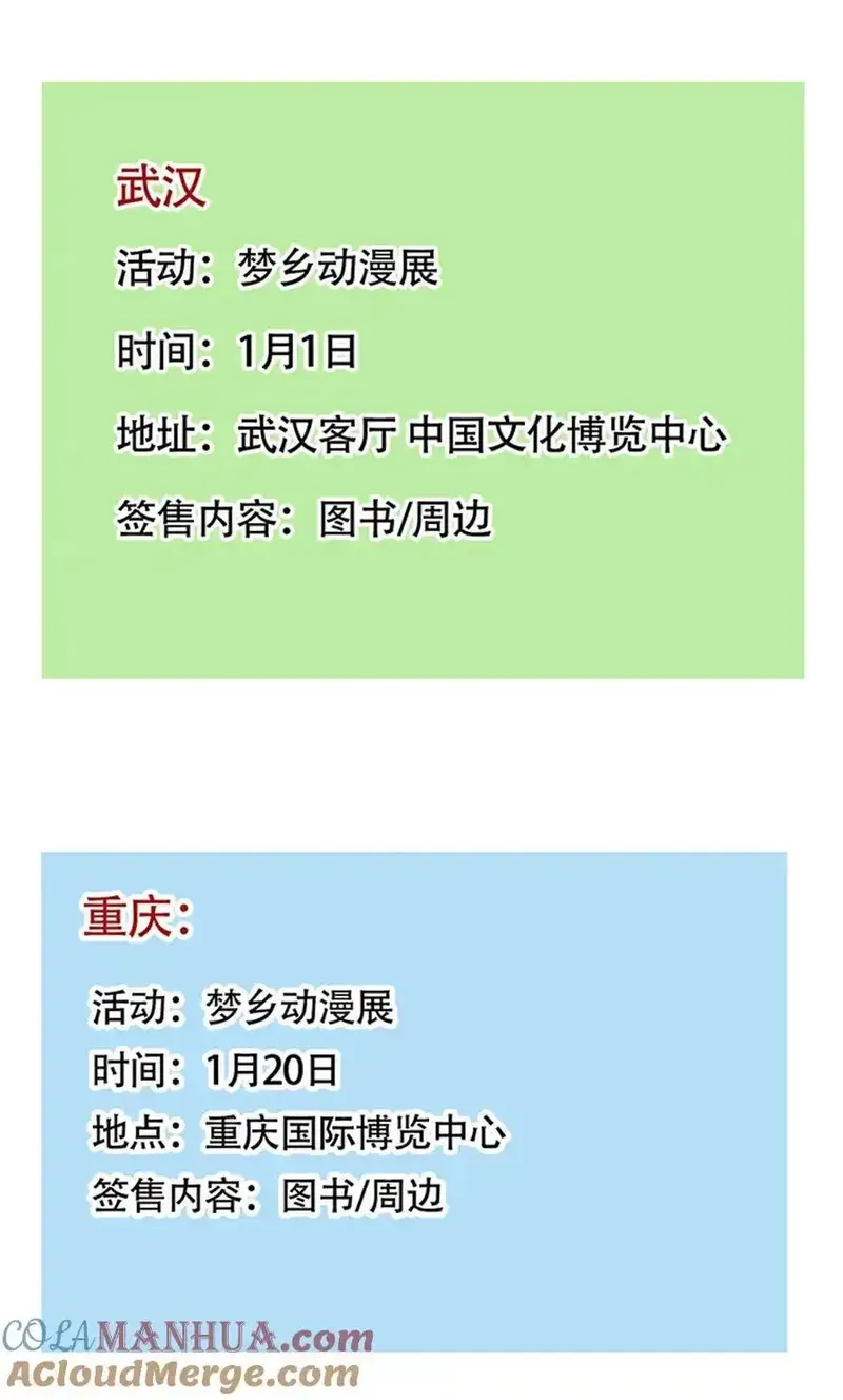 快把我哥带走,403 403,第8张