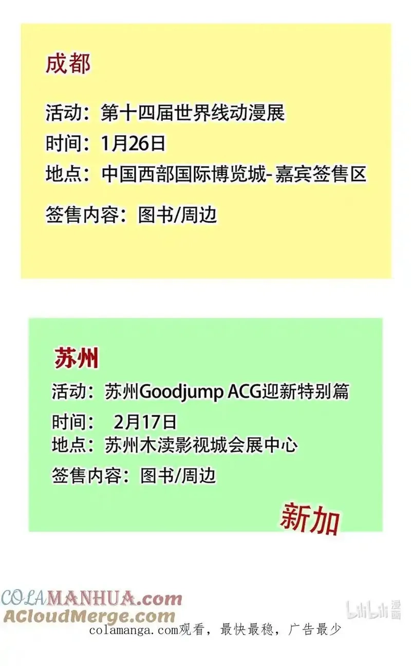 快把我哥带走,403 403,第9张