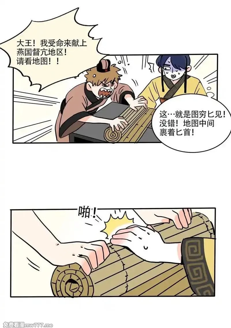 快把我哥带走,420 420,第10张