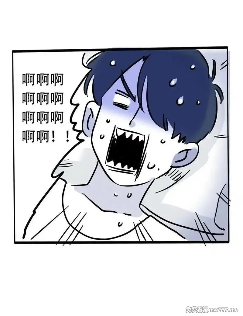 快把我哥带走,420 420,第14张