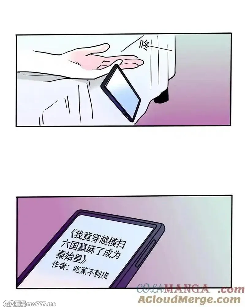 快把我哥带走,420 420,第5张