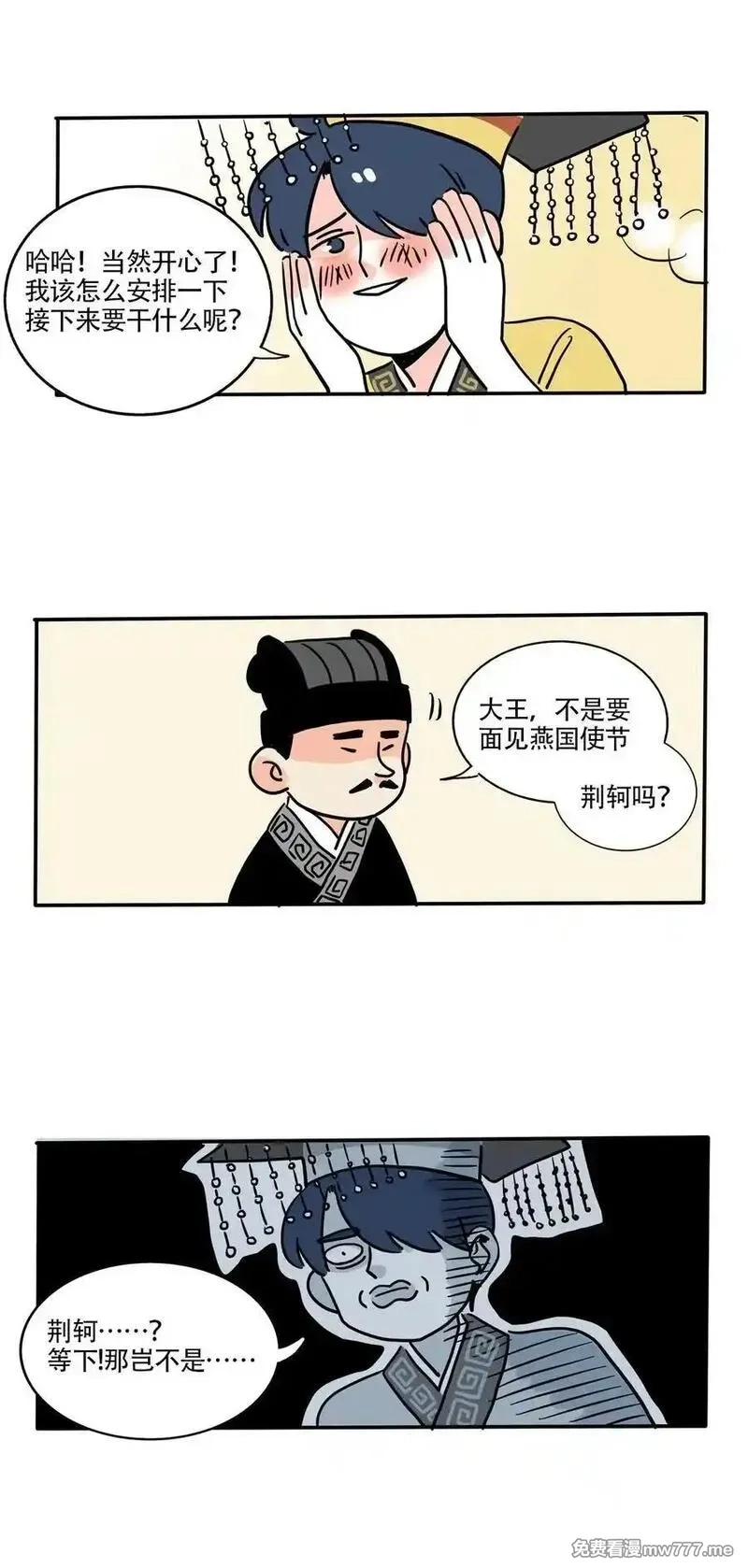 快把我哥带走,420 420,第8张