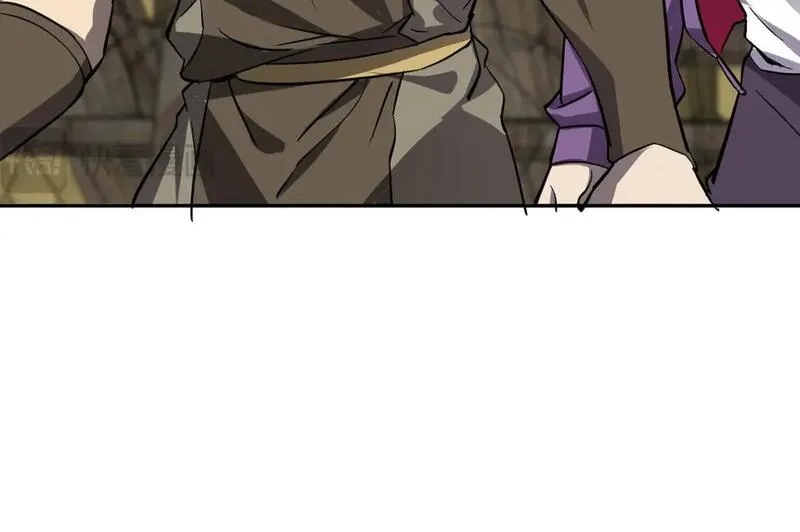 我杀怪就变强,第41话 独闯地下洞穴,第31张