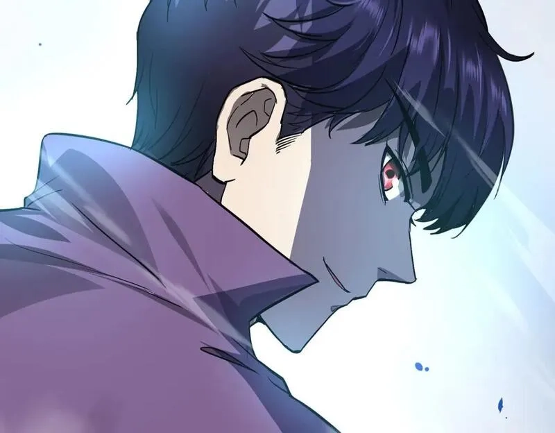 我杀怪就变强,第41话 独闯地下洞穴,第49张