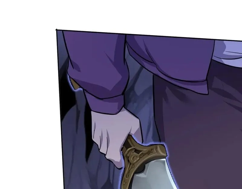 我杀怪就变强,第41话 独闯地下洞穴,第59张