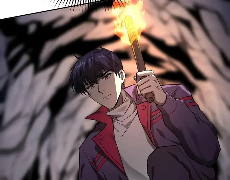 我杀怪就变强,第41话 独闯地下洞穴,第93张