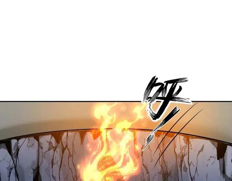 我杀怪就变强,第47话 女大不中留,第55张