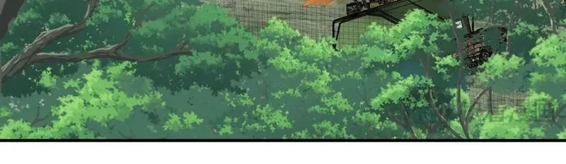 我杀怪就变强,第47话 女大不中留,第58张