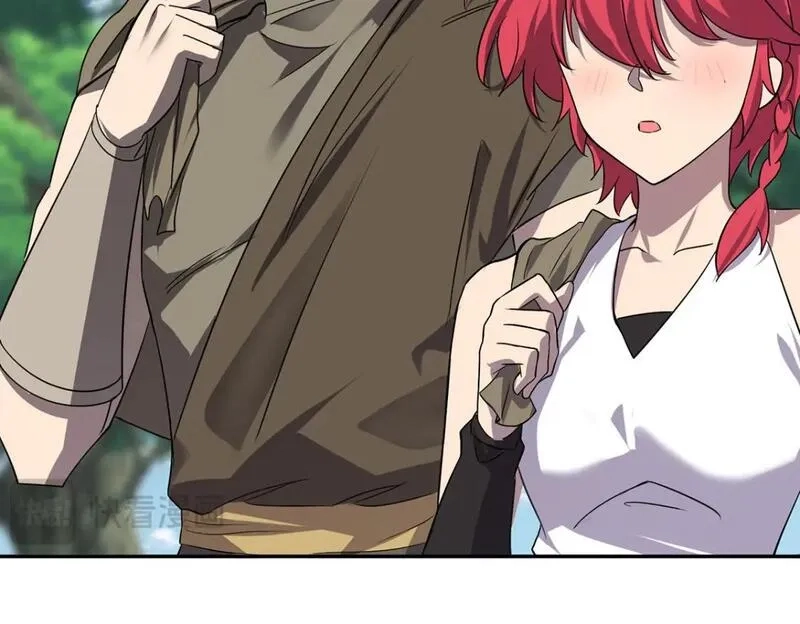 我杀怪就变强,第47话 女大不中留,第79张