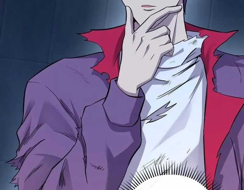 我杀怪就变强,第47话 女大不中留,第8张
