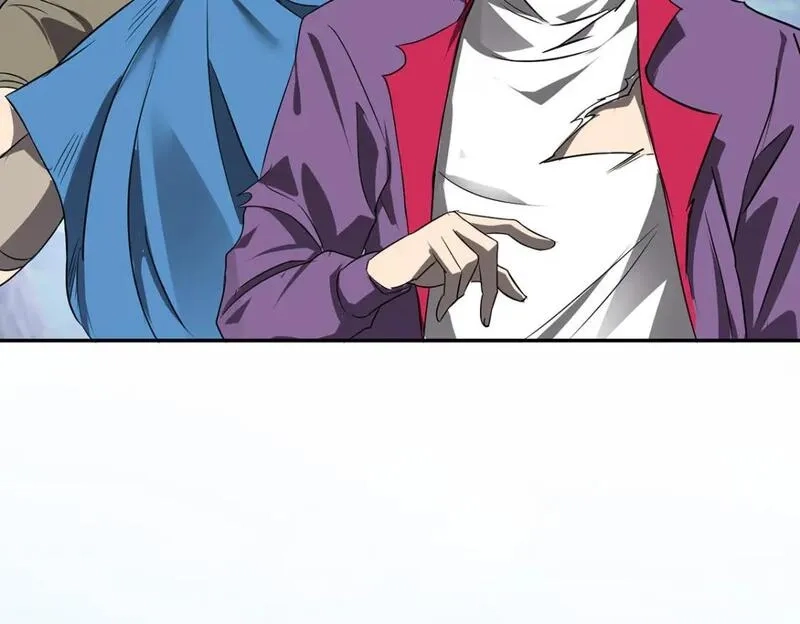 我杀怪就变强,第47话 女大不中留,第85张