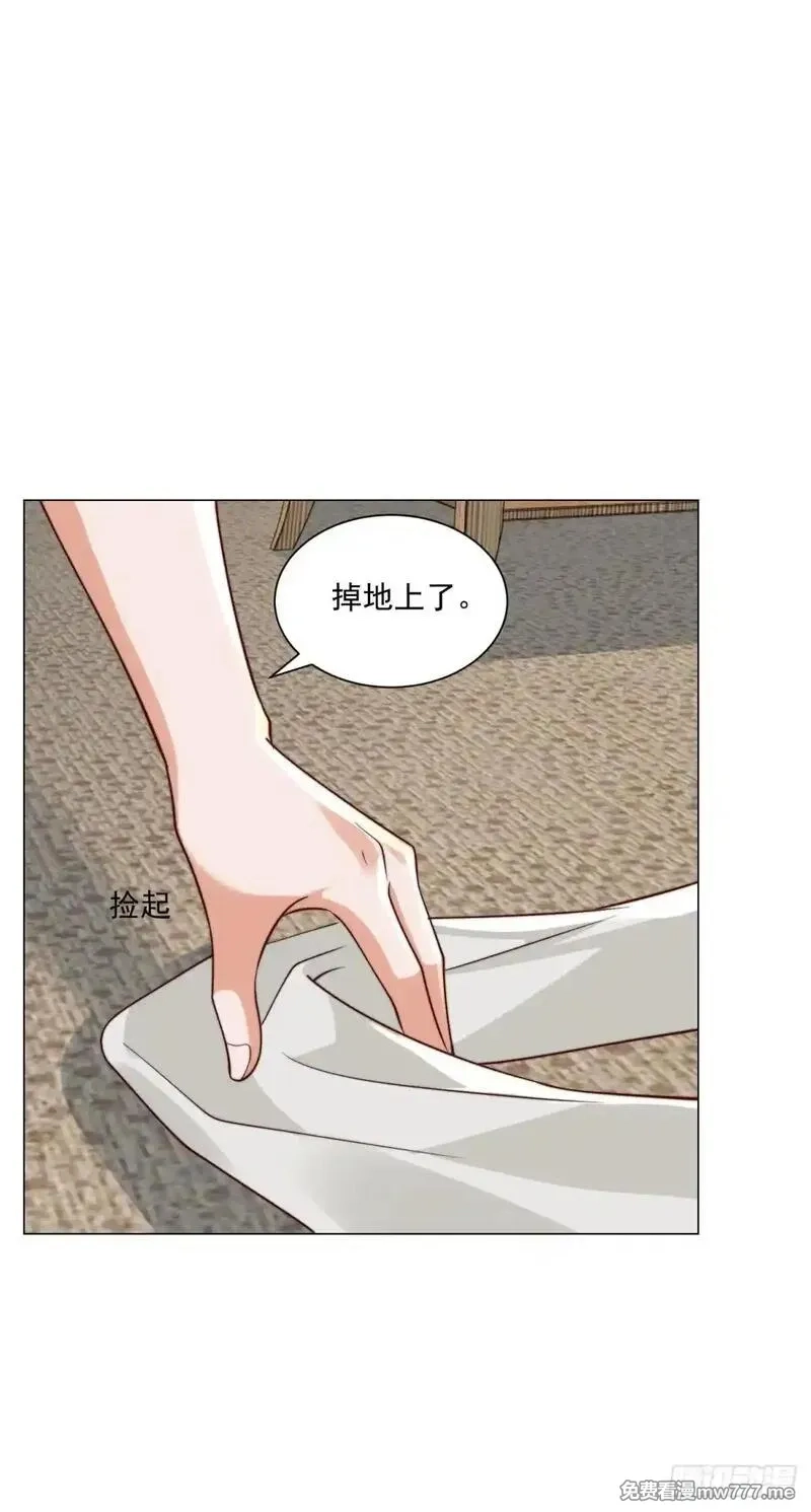我一个网约车司机有点钱怎么了？,第129话 心机闺蜜,第16张
