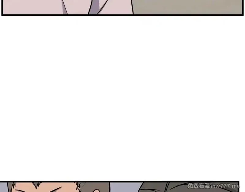 不死至尊,第240话 登顶,第104张