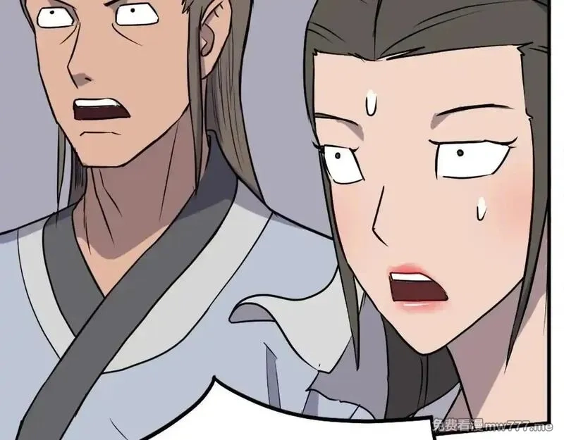 不死至尊,第240话 登顶,第105张
