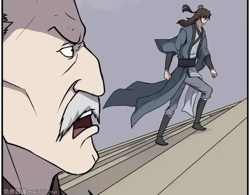 不死至尊,第240话 登顶,第109张