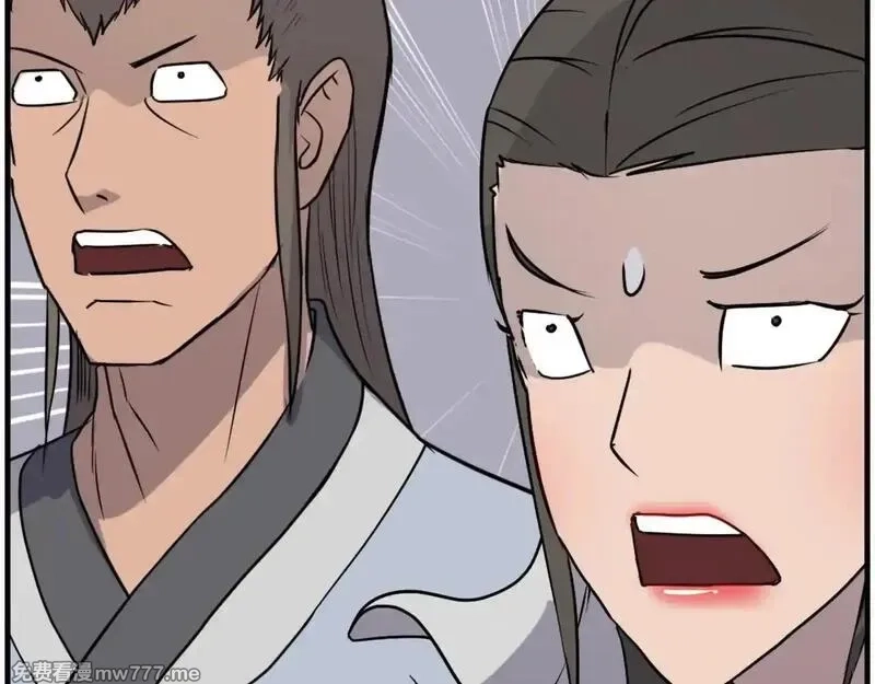 不死至尊,第240话 登顶,第116张