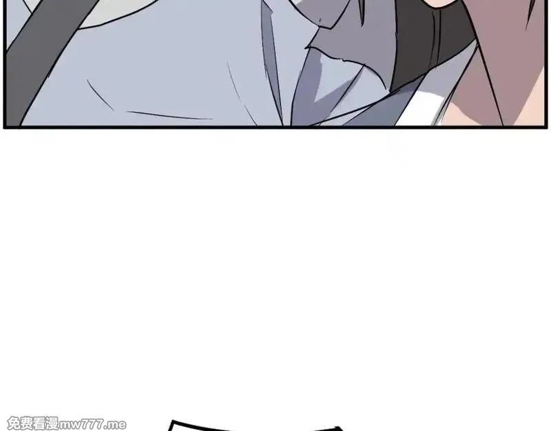 不死至尊,第240话 登顶,第117张