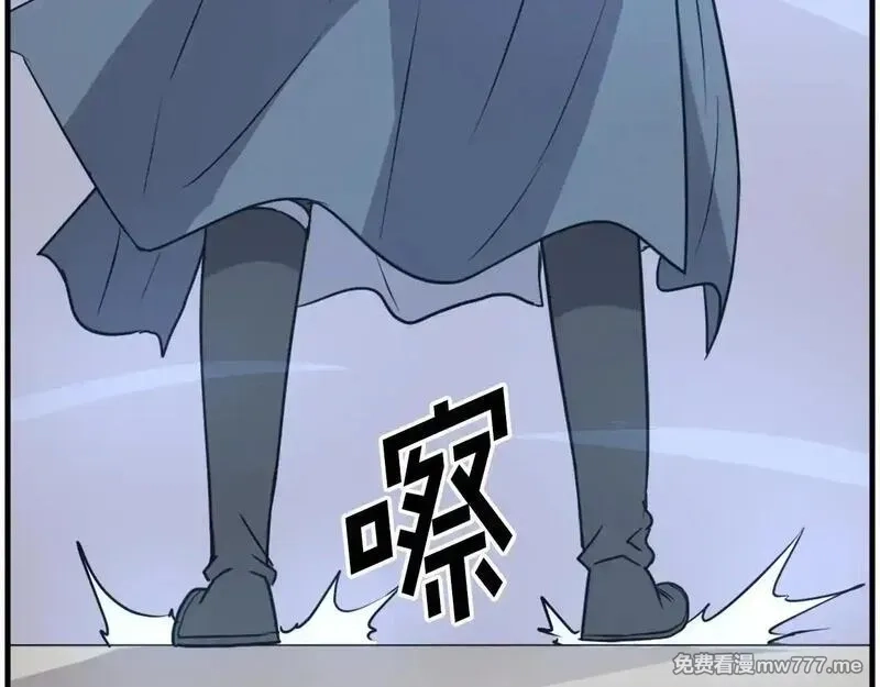 不死至尊,第240话 登顶,第121张