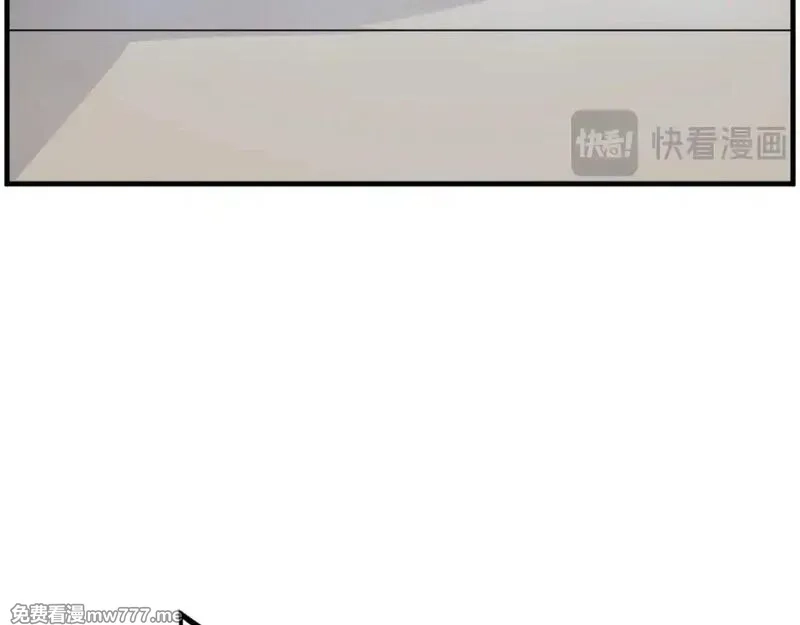 不死至尊,第240话 登顶,第122张