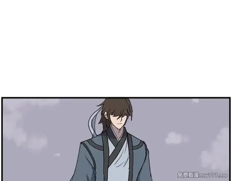 不死至尊,第240话 登顶,第131张